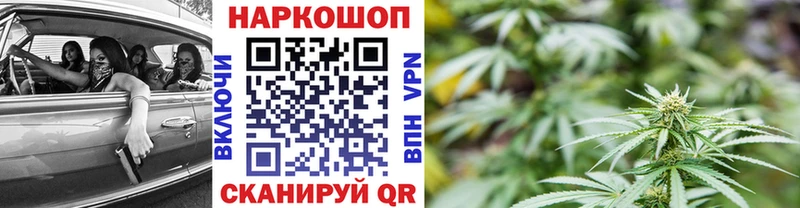 Купить наркотик аптеки Тында Марихуана МЕФ Гашиш