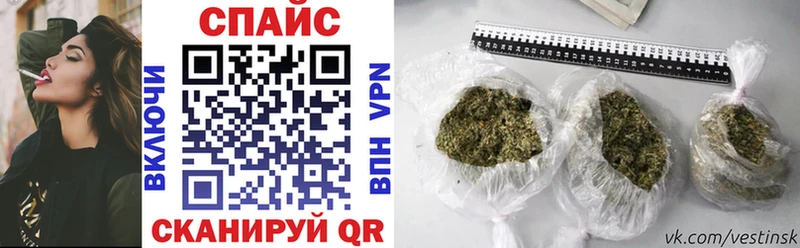 omg вход  Тында  БУТИРАТ вода 