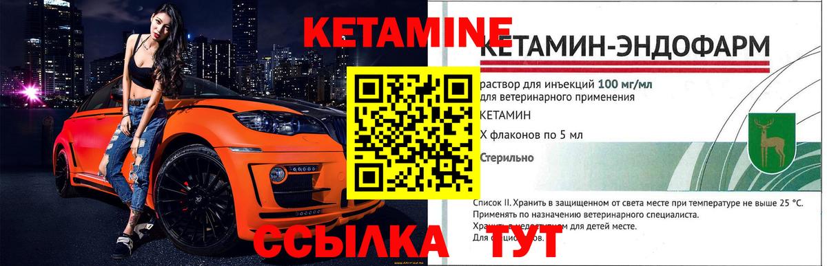 A-PVP Тында