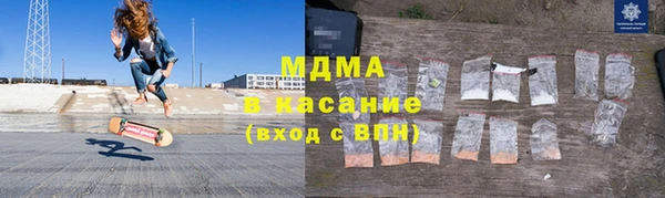 mdpv Медвежьегорск
