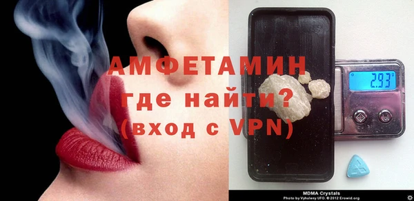 mdpv Медвежьегорск