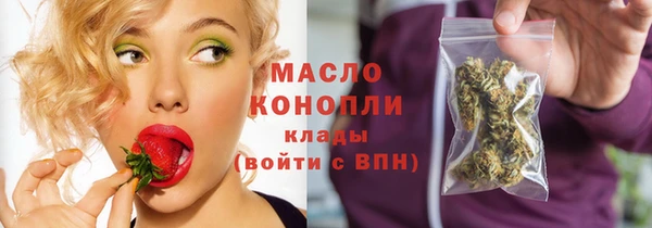 мдма Магадан