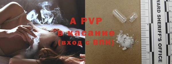 mdpv Медвежьегорск