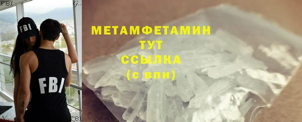 mdpv Медвежьегорск