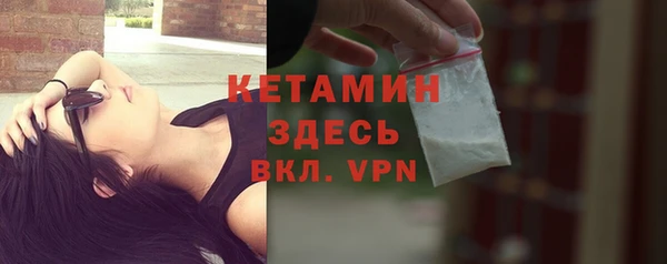 mdpv Медвежьегорск
