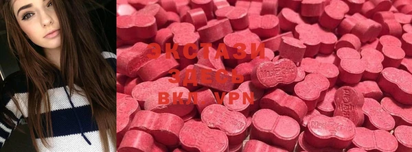 mdpv Медвежьегорск
