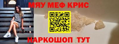MDMA Нарткала