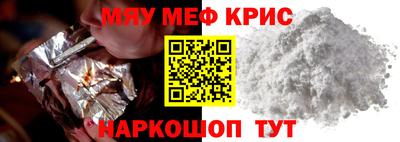 прущие грибы Берёзовский