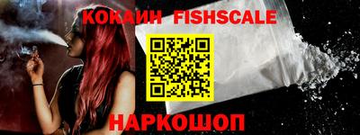 стаф Нальчик