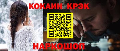 MDMA Нарткала