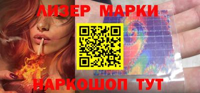 прущие крисы Пыть-Ях