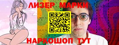 MDMA Нарткала