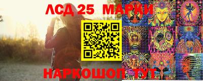 MDMA Нарткала