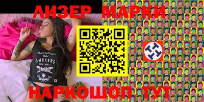 дистиллят марихуана Будённовск