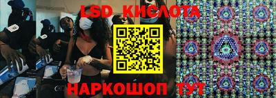 дурь Бугуруслан