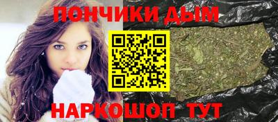 стафф Беслан