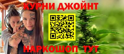 MDMA Нарткала