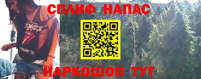 mix Пушкино