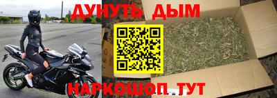 прущие грибы Берёзовский