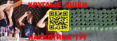 дистиллят марихуана Будённовск