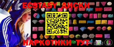 стаф Нальчик