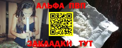 дистиллят марихуана Будённовск