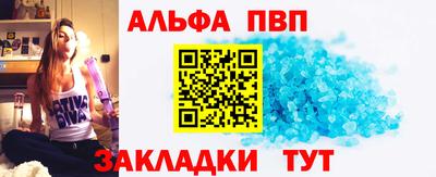MDMA Нарткала