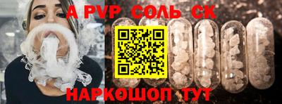 прущие грибы Берёзовский