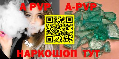 MDMA Нарткала