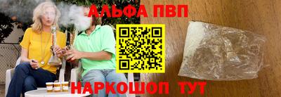 MDMA Нарткала
