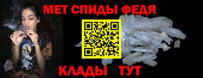 MDMA Нарткала