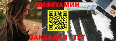 дистиллят марихуана Будённовск