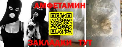 прущие грибы Берёзовский