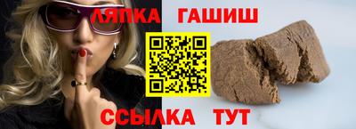 стаф Нальчик