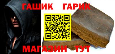 стаф Нальчик