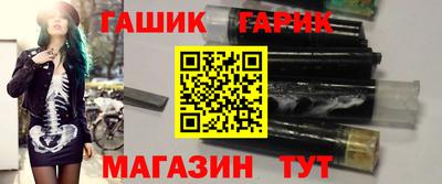 дмт Наро-Фоминск