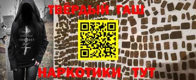 стафф Беслан