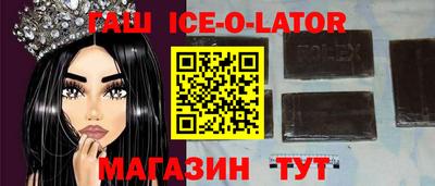 дурь Бугуруслан