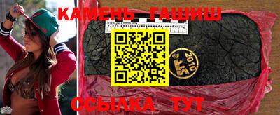 MDMA Нарткала