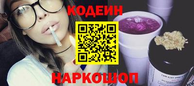 стаф Нальчик