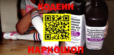 MDMA Нарткала