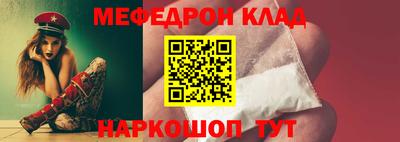 MDMA Нарткала