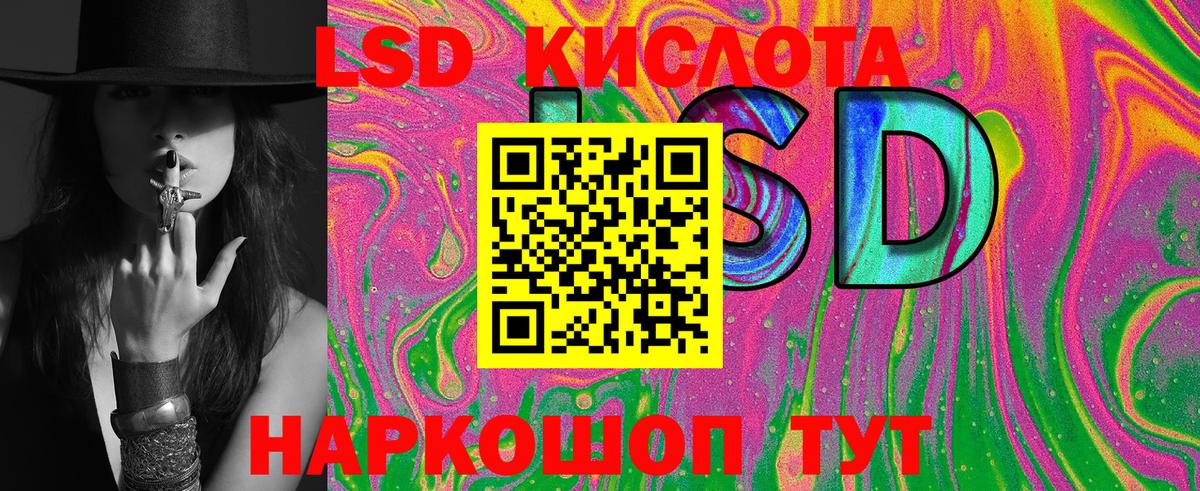 Марки NBOMe  даркнет сайт  Тында  Марки 25I-NBOMe 1,5мг  Марки 25I-NBOMe 1,5мг 